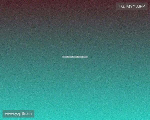 德甲精彩赛事免费高清在线观看攻略全面解析